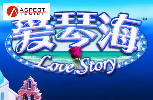 Love Story